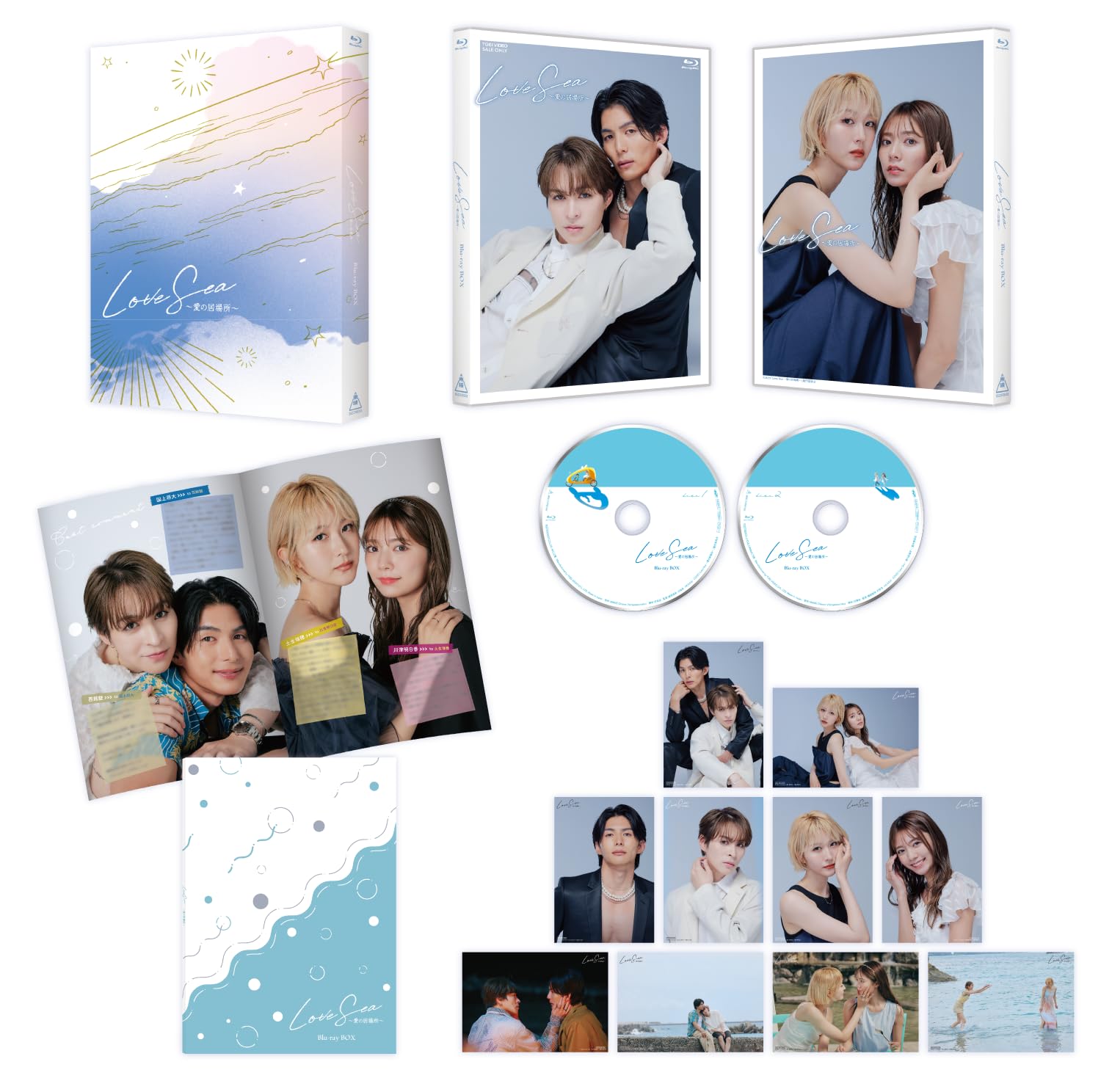 LoveSea Blu-ray　初回生産限定版　FortPeat Amazon.co.jp: Love Sea Blu-ray【初回限定版】 : ティティポン